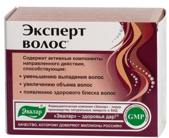 Chế phẩm trong viên uống trị rụng tóc cho phụ nữ. Các biện pháp khắc phục chuyên nghiệp ở các hiệu thuốc với sắt, minoxidil, kẽm. Tên, giá cả, đánh giá