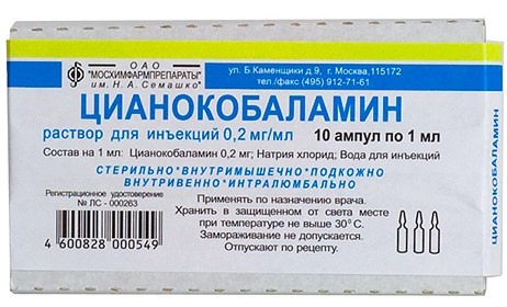 Vitamin dạng ống cho tóc, nicotinic, axit ascorbic, dixon, kerastase. Mặt nạ ở nhà