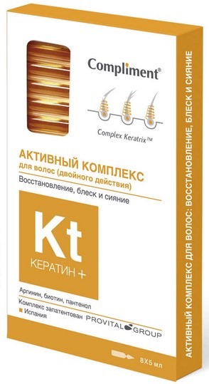 Vitamin dạng ống cho tóc, nicotinic, axit ascorbic, dixon, kerastase. Mặt nạ ở nhà