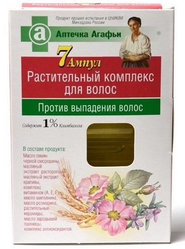 Vitamin dạng ống cho tóc, nicotinic, axit ascorbic, dixon, kerastase. Mặt nạ ở nhà