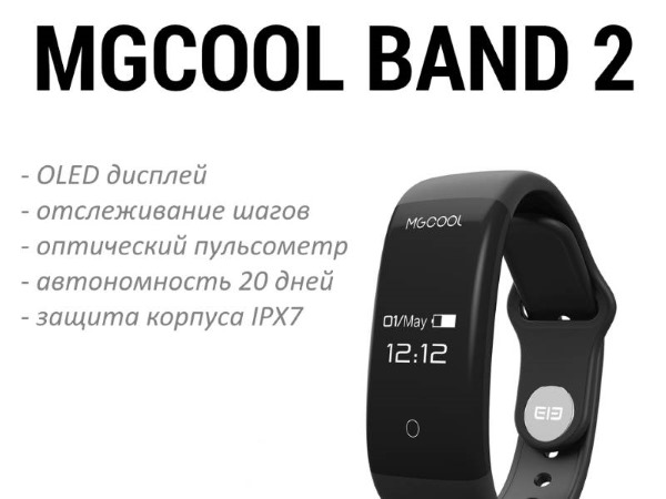 Đồng hồ thể dục với máy đo nhịp tim và máy đếm bước chân. Vòng đeo tay đo áp suất, đồng hồ thông minh, chống thấm nước. Xếp hạng
