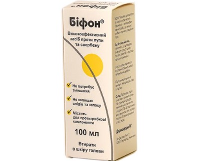 Các biện pháp trị gàu hiệu quả. Dầu gội, thuốc, công thức nấu ăn dân gian