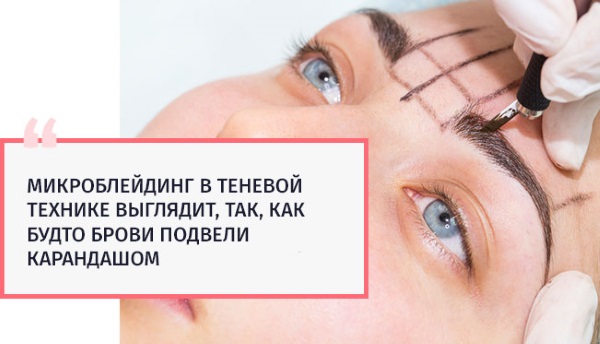 Microblading alis.Foto sebelum dan selepasnya, berapa lama, berapa lama ia berlangsung, bagaimana ia dilakukan, harganya