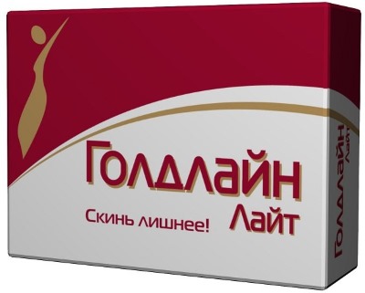 Редуксин таблете за мршављење. Упутство за употребу, цена у апотеци