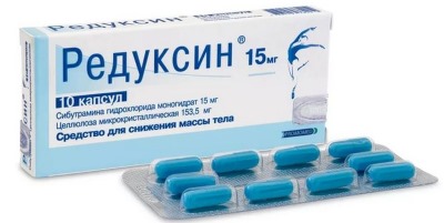 Редуксин таблете за мршављење. Упутство за употребу, цена у апотеци
