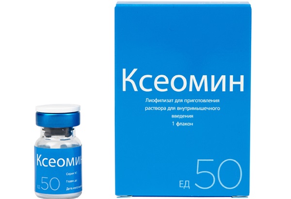Terapia botulínica con Xeomin en neurología y cosmetología. Tratamientos y precios