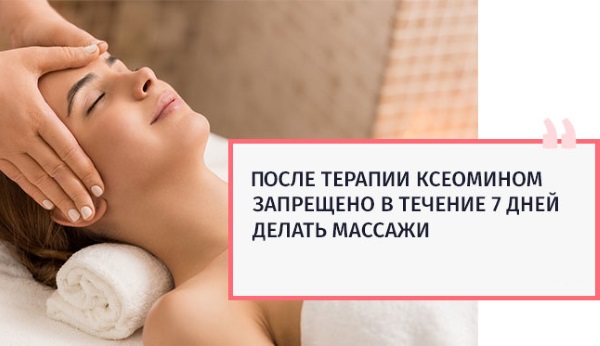 Terapia botulínica con Xeomin en neurología y cosmetología. Tratamientos y precios