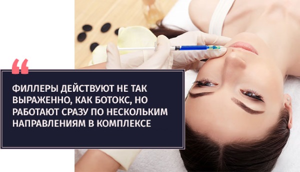 Radiesse في التجميل. مراجعات لأخصائيي التجميل ، موانع الاستعمال ، العواقب