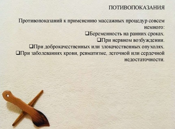 Тачке на телу за мршављење стомака, бокова, бокова. Акупунктура људског тела, дијаграм, фотографија, видео