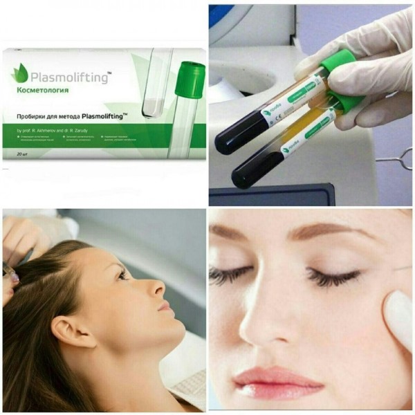 Rejuvenescimento facial de plasma. Tipos de procedimentos, dispositivos, fotos antes e depois, avaliações