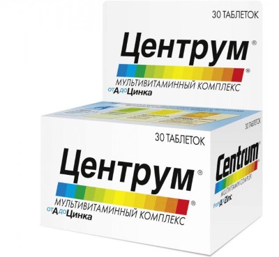 Ефикасни и јефтини витамини за убрзавање метаболизма, губитак тежине. Имена и цене