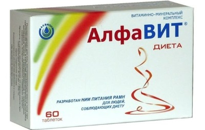 Ефикасни и јефтини витамини за убрзавање метаболизма, губитак тежине. Имена и цене