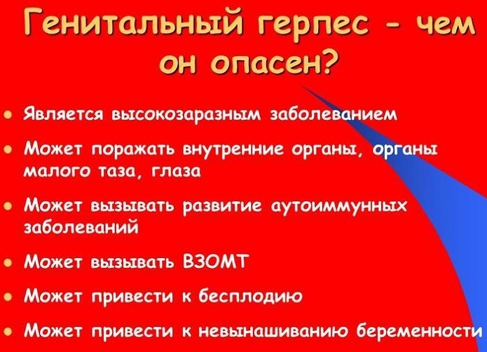 Уклањање длака у дубоком бикини пределу. Шугаринг, ласерско уклањање длака, депилација воском, фотоепилација, електролиза, биоепилација