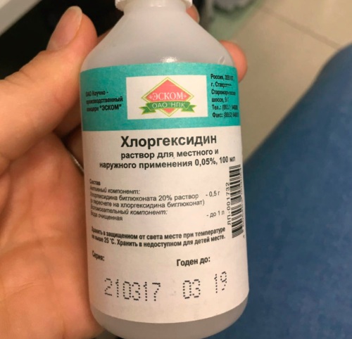 Уклањање длака у дубоком бикини пределу. Шугаринг, ласерско уклањање длака, депилација воском, фотоепилација, електролиза, биоепилација
