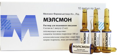 Melsmon là một loại thuốc nhau thai trong thẩm mỹ. Ảnh, hướng dẫn, công dụng, cách châm, tác dụng đối với gan, giá cả, tương tự