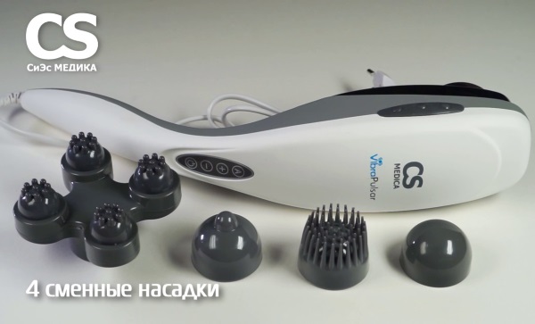 Máy massage toàn thân rung, điện, cầm tay, đai, sàn. Lợi ích, chống chỉ định, cách sử dụng