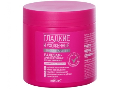 Dầu dưỡng tóc không chứa paraben và silicon. Danh sách, giá cả, đánh giá