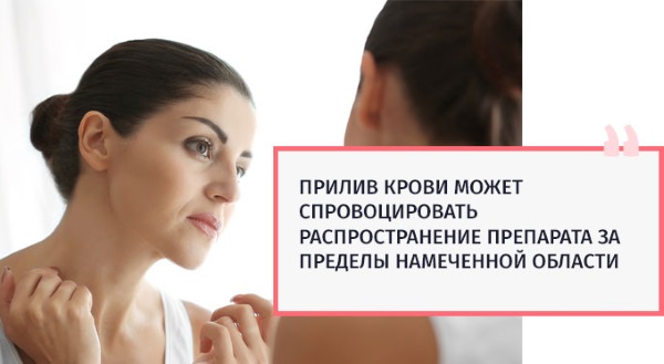 Dysport trong thẩm mỹ. Hình ảnh trước và sau khi sử dụng, nhận xét của bác sĩ thẩm mỹ và bệnh nhân, giá cả