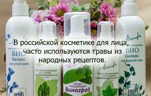 Mỹ phẩm chuyên nghiệp cho người làm đẹp. Xếp hạng tốt nhất năm 2020