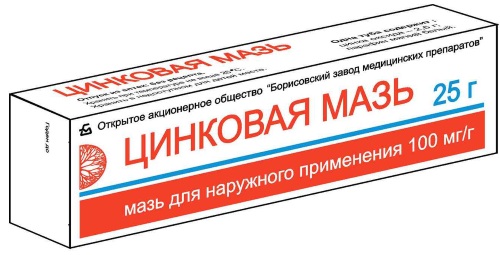 Брзо уклоните пигментацију са лица код куће. Креме, народни лекови