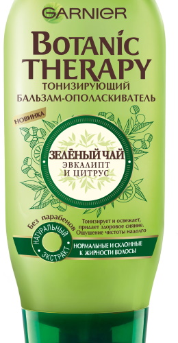 Регенератори за косу. Најбоље нијансирање, за обојене, оштећене, за рестаурацију