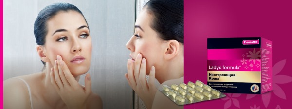 أفضل مجمعات الفيتامينات للنساء بعد 30-40 سنة. الأسعار والاستعراضات