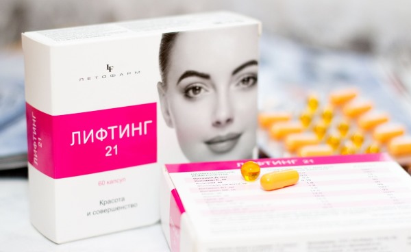 أفضل مجمعات الفيتامينات للنساء بعد 30-40 سنة. الأسعار والاستعراضات