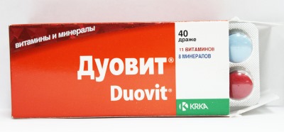 أفضل مجمعات الفيتامينات للنساء بعد 30-40 سنة. الأسعار والاستعراضات