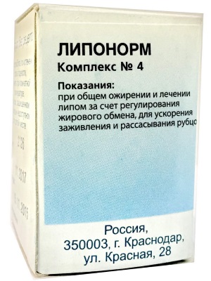 Таблете за побољшање метаболизма за мршављење.Име, цене, прегледи