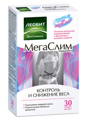 Таблете за побољшање метаболизма за мршављење. Име, цене, прегледи