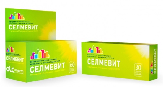 Таблете за побољшање метаболизма за мршављење. Име, цене, прегледи