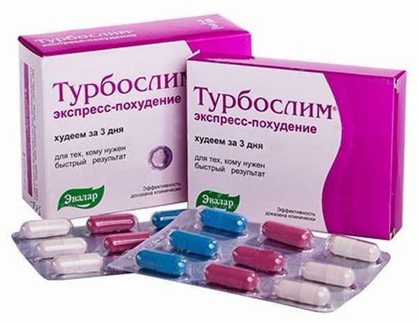 Таблете за побољшање метаболизма за мршављење. Име, цене, прегледи