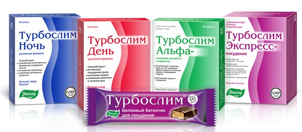 Таблете за побољшање метаболизма за мршављење. Име, цене, прегледи
