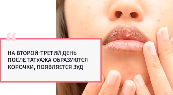 Tatuagem labial. Fotos de antes e depois, consequências, avaliações