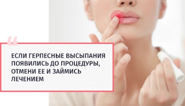 Tatuagem labial. Fotos de antes e depois, consequências, avaliações