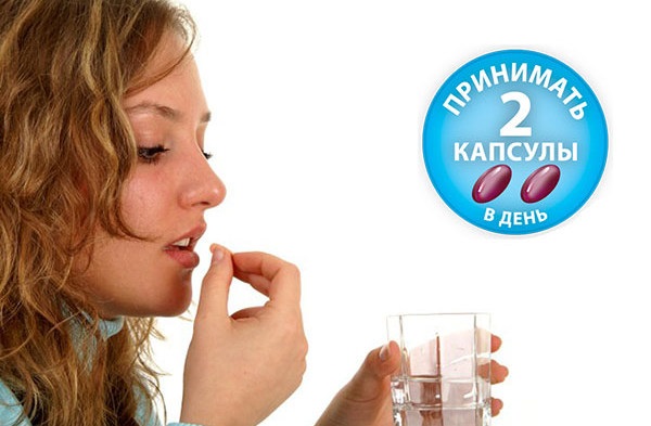 Биелин за мршављење. Прегледи, цена капсула, где купити оригиналне таблете
