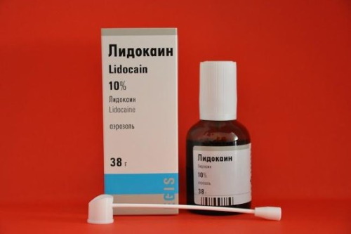 Локална анестезија за дубоку депилацију бикинија, ногу, пазуха, лица. Лекови за анестезију