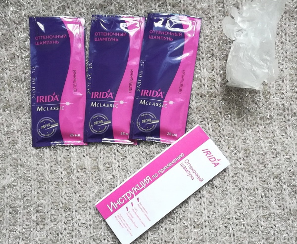 Tăng cường thuốc bổ tóc, loại bỏ màu vàng. Giá cả, đánh giá, cách sử dụng