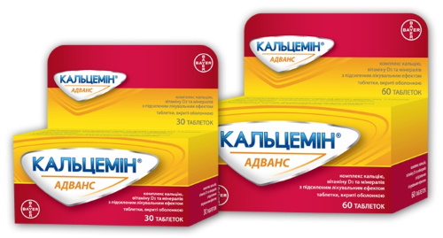 Vitaminas para articulações e ligamentos para atletas. Melhores nomes, preços