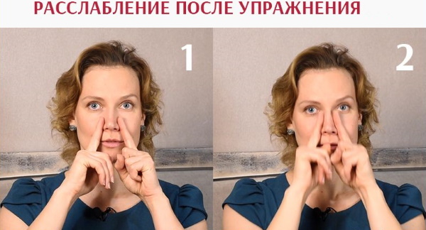 Гимнастика за назолабијалне наборе, вежбе, фластери. Како се отарасити код куће