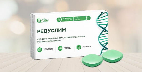 Reduslim để giảm cân. Hướng dẫn sử dụng máy tính bảng, đánh giá, giá cả