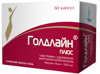 Reduslim để giảm cân. Hướng dẫn sử dụng máy tính bảng, đánh giá, giá cả
