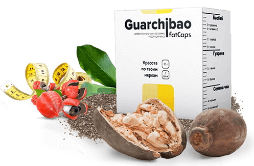 Guarchibao. آراء المشترين الحقيقيين ، تعليمات الاستخدام ، السعر