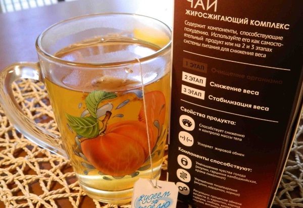 Чај Леовит (Леовит) сагоревање масти. Прегледи, како пити, контраиндикације, резултати