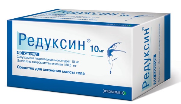 Гарциниа форте. Прегледи губитка тежине, упутства за употребу, аналоги