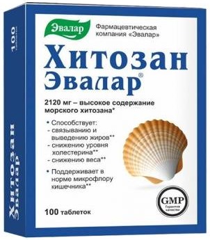 Chitosan Evalar สำหรับการลดน้ำหนัก รีวิวราคาคำแนะนำการใช้วิธีทานยา