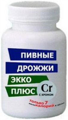 Хром за мршављење. Прегледи, упутства, где купити, цена