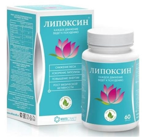 Нео Слим. Прегледи о губитку тежине, цени, упутствима за употребу