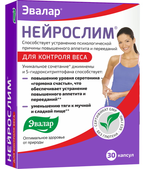 Неурослим Евалар за мршављење. Прегледи, упутства, начин примене