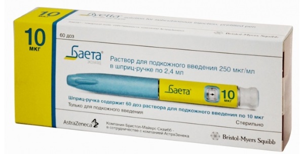 Вицтоза за мршављење. Прегледи, упутства за употребу, аналоги, где купити, цена